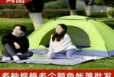 北京乐赛文化传播有限公司形象图